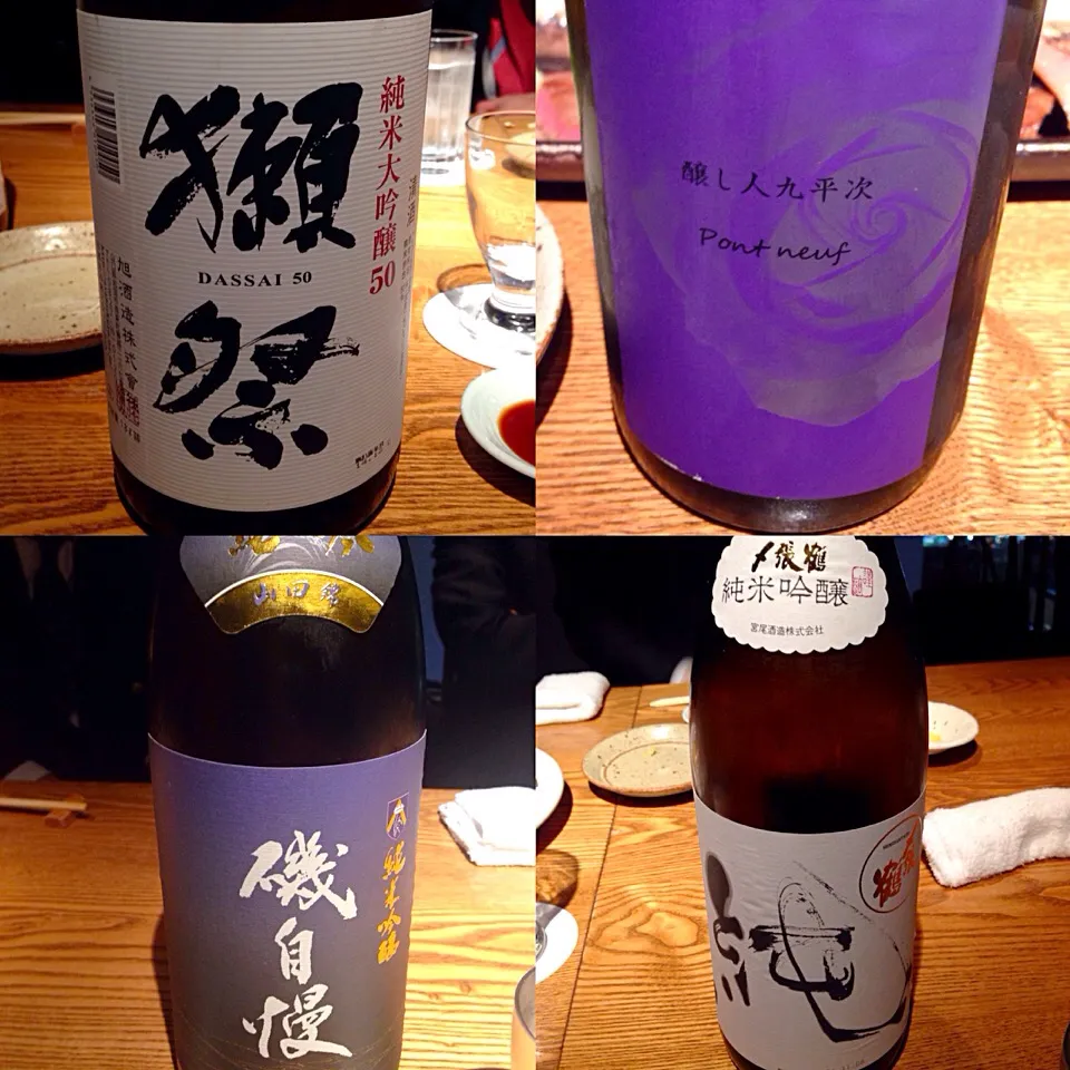 Snapdishの料理写真:昨日飲んだ日本酒🍶 銀座「六角」にて|tachiさん