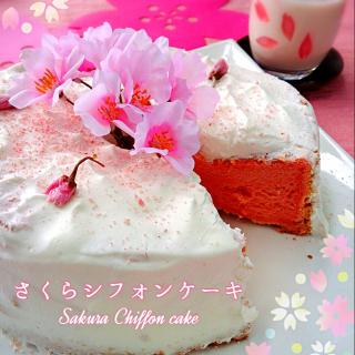 生クリーム 花びらのレシピと料理アイディア43件 Snapdish スナップディッシュ