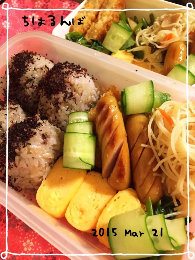 こちら山口県❗️今日はピクニック日和でした〜☆あり合わせピクニック弁当|ちはるんばさん