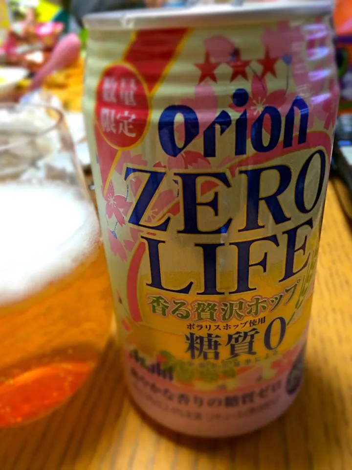 オリオンビールの新酒。香る贅沢ホップ。飲みやすくていいんじゃない。野球の後は旨い*\(^o^)/*|土屋幸治さん