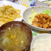 Snapdishの料理写真:照り焼き、じゃがバタ炒め、スープ！|makiさん