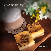 あやちゃんの＊ノンバター♡スライスチーズdeお芋のケーキ