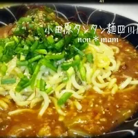 小田原タンタン麺四川風　タンタン麺|ノンタンままさん