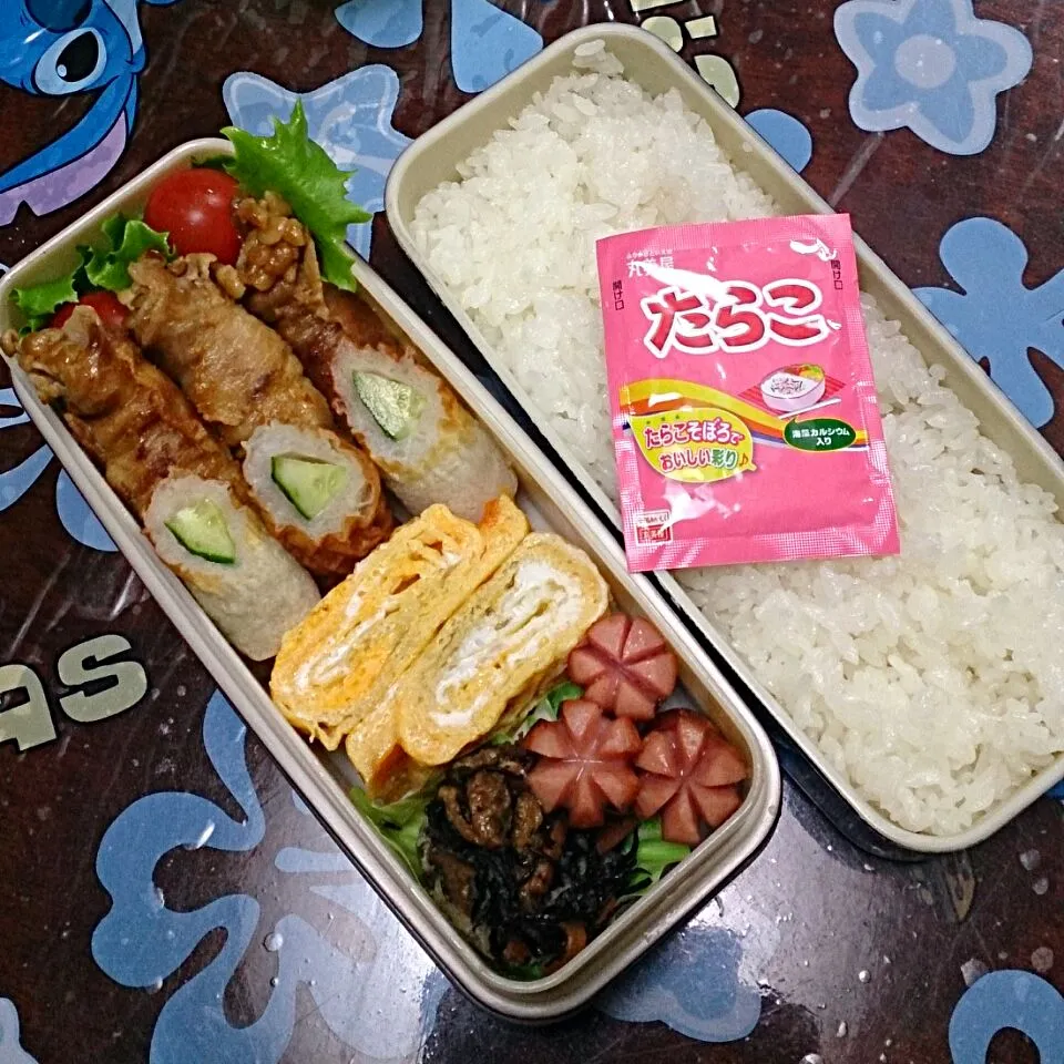 3月23日 パパのお弁当|かなこさん