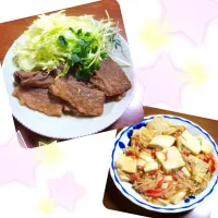 今日の夜ご飯❥あんかけ豆腐と焼肉|ゆみさん