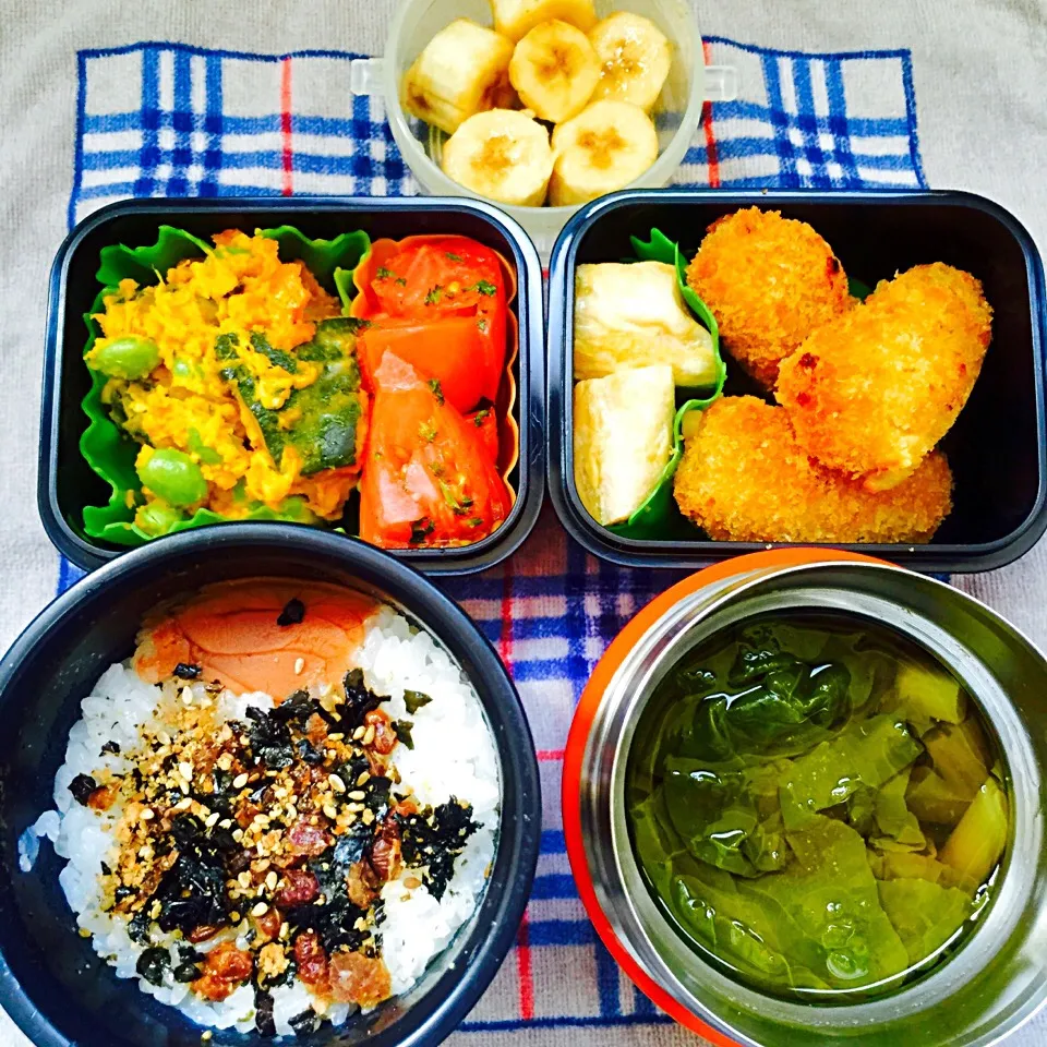 2015.3.23お弁当❗️                      クリームコロッケ&カボチャとえだ豆サラダ&菜花の味噌汁‼️😜🎉✨|hassanさん