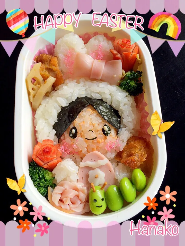 イースターバニーさくちゃん弁当。|hanakoさん