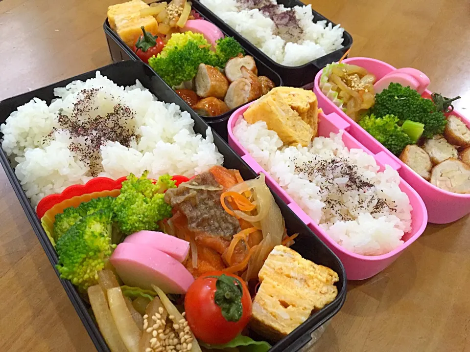 Snapdishの料理写真:お弁当|あくびママさん