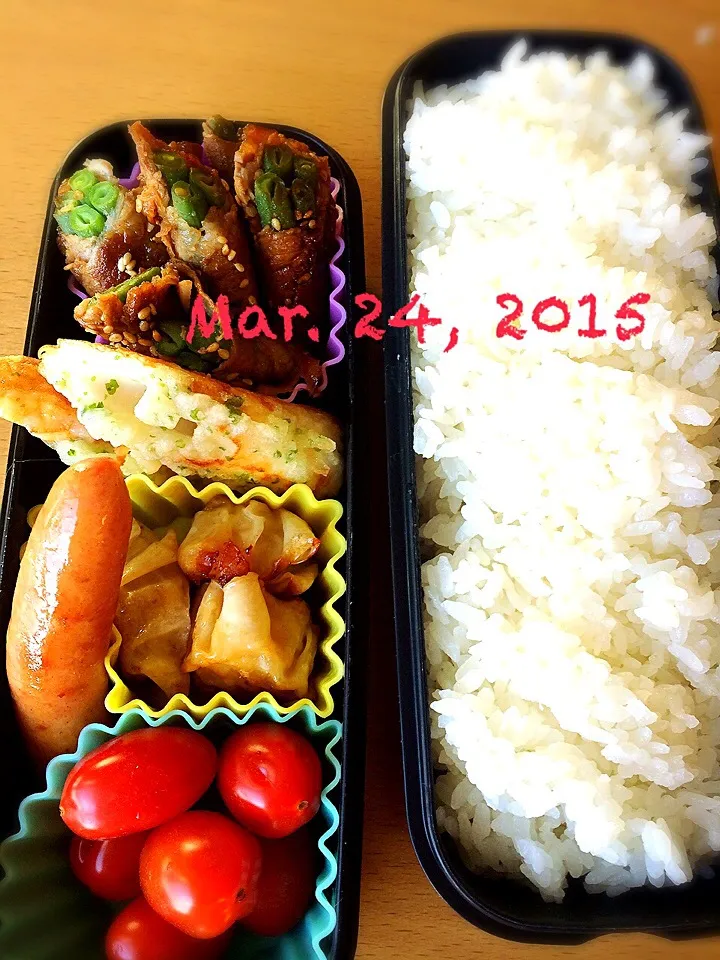 Snapdishの料理写真:0323-gen's LUNCH|Tamami Ishigakiさん