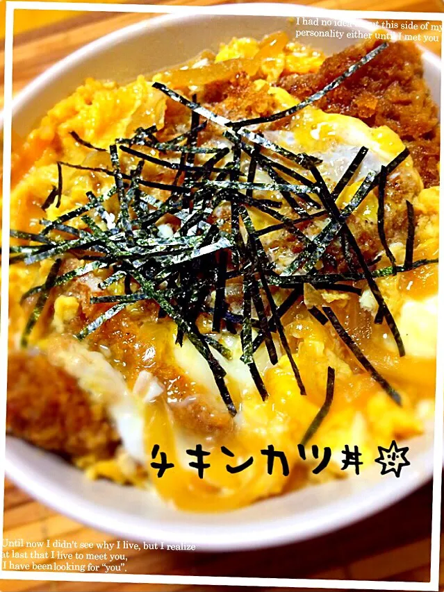 チキンカツ丼|MAPITEEさん