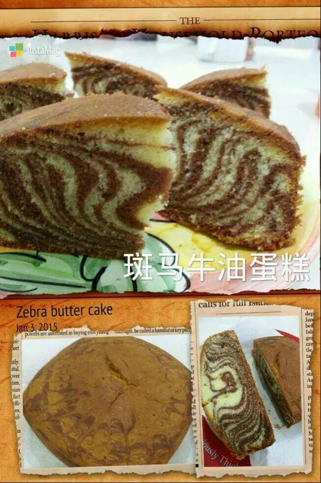 zebra butter cake by AF|Yong Sui Weiさん