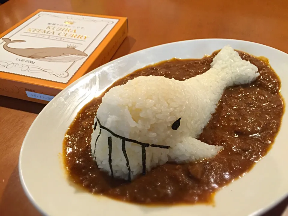 今日の賄い くじらカレーをくじら型のご飯で|ddr3rdmixさん