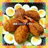 Snapdishの料理写真:くみさんさんの海老コロッケフライ*\(^o^)/*