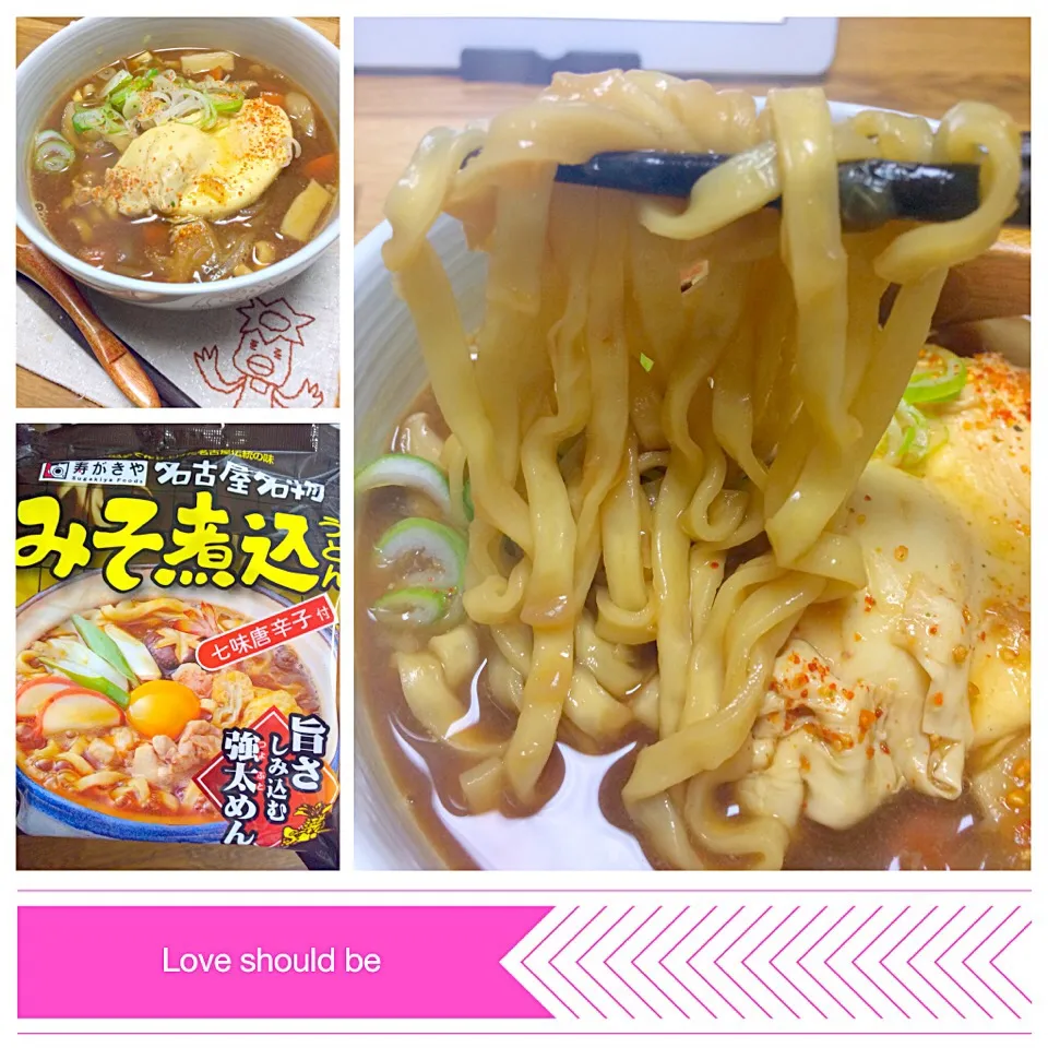 味噌煮込みうどん〜|morimi32さん