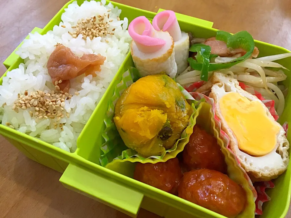 お弁当|あくびママさん