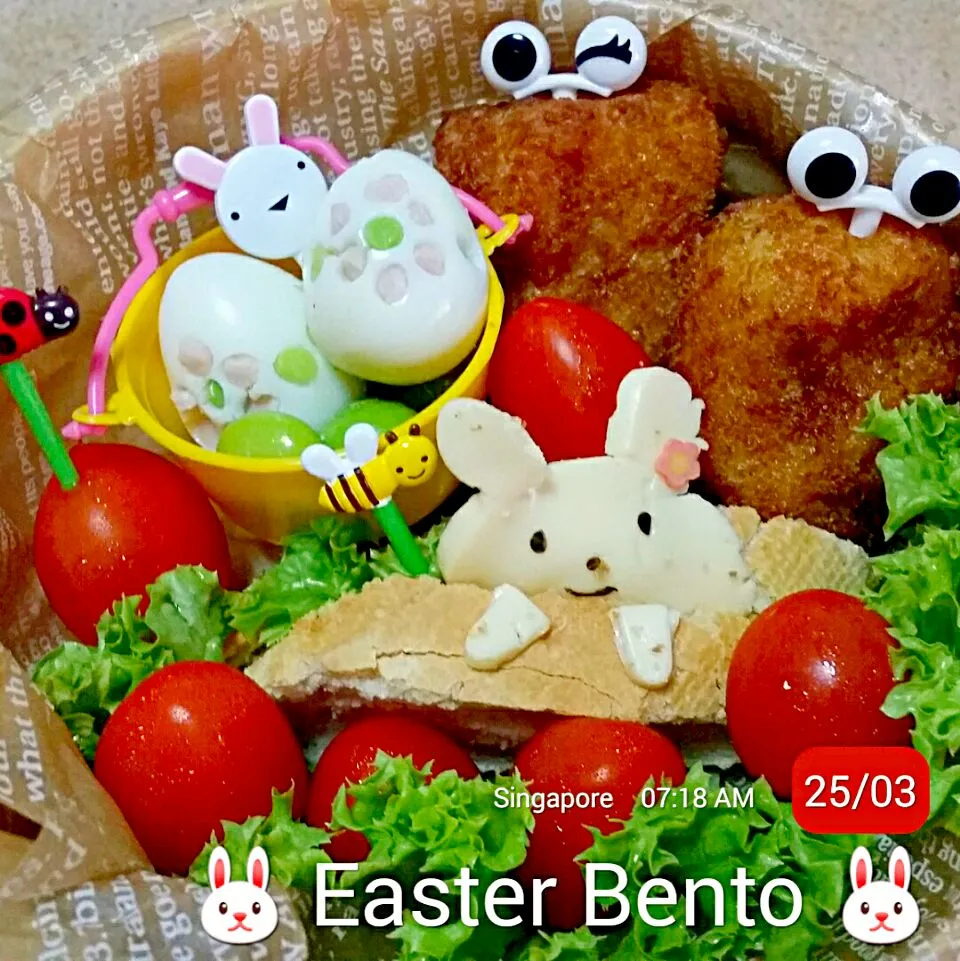 Snapdishの料理写真:🐰 Easter Bento 🐰|Chua Jeanさん