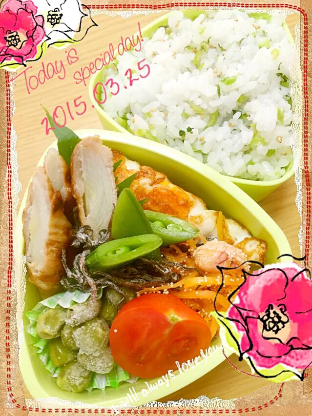 Snapdishの料理写真:お弁当 2015/MARCH/25|neoccoさん