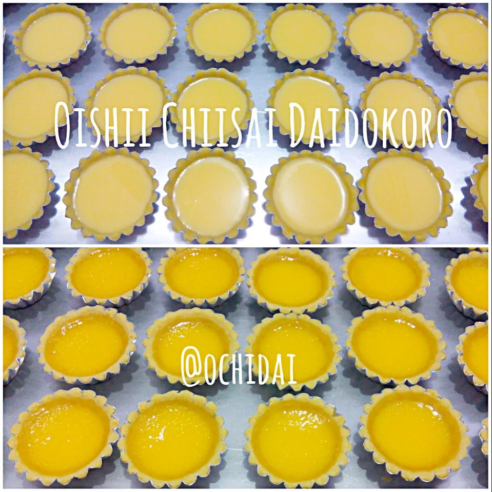 Egg Tart #ochidaipie|Oishii Chiisai Daidokoroさん