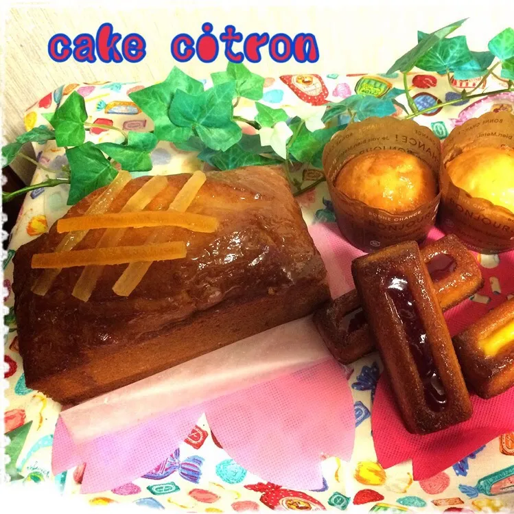 cake citron|Ryoko Hamadaさん