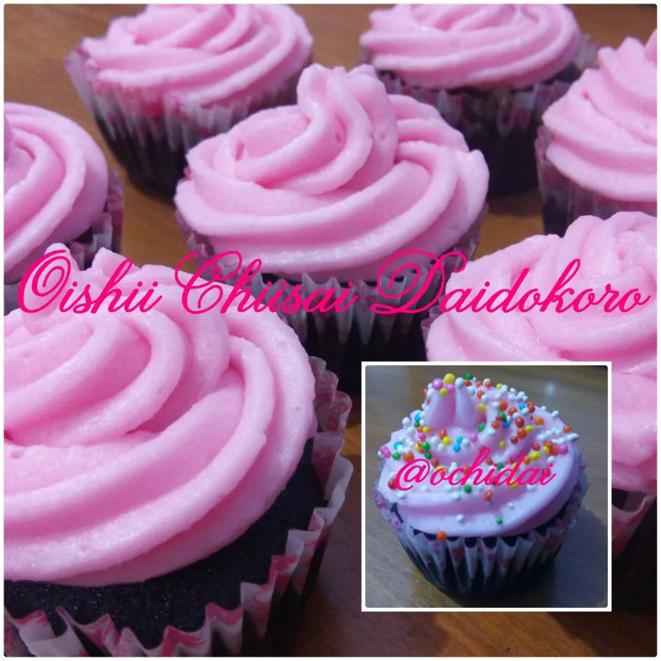 Choco Buttermilk Cupcake #ochidaicupcake|Oishii Chiisai Daidokoroさん