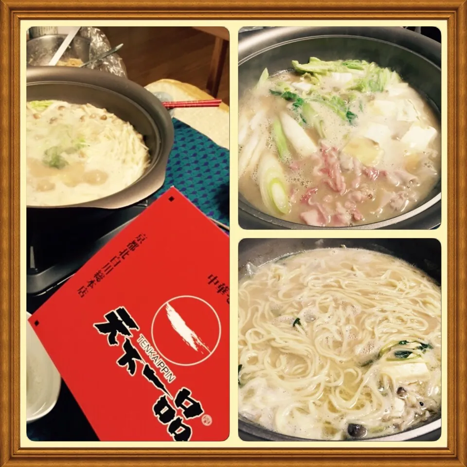 🍲天下一品鍋🍜|たけさん