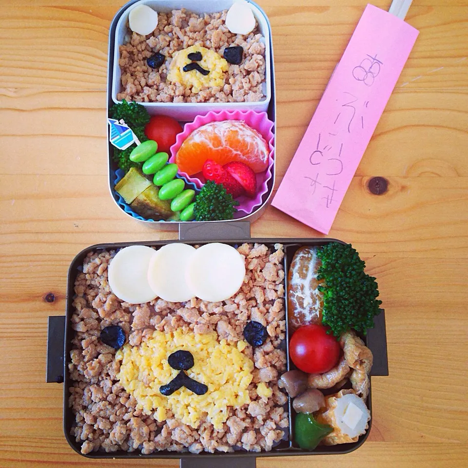 Snapdishの料理写真:3.26そぼろ弁当|まゆさん