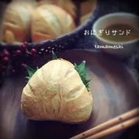 Snapdishの料理写真:おにぎりパンで ♡大葉サンド