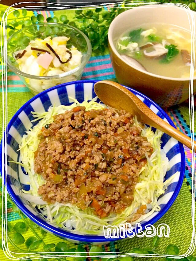 激リピ💛さくちんさんの料理 野菜たっぷり肉味噌丼！|みったんさん