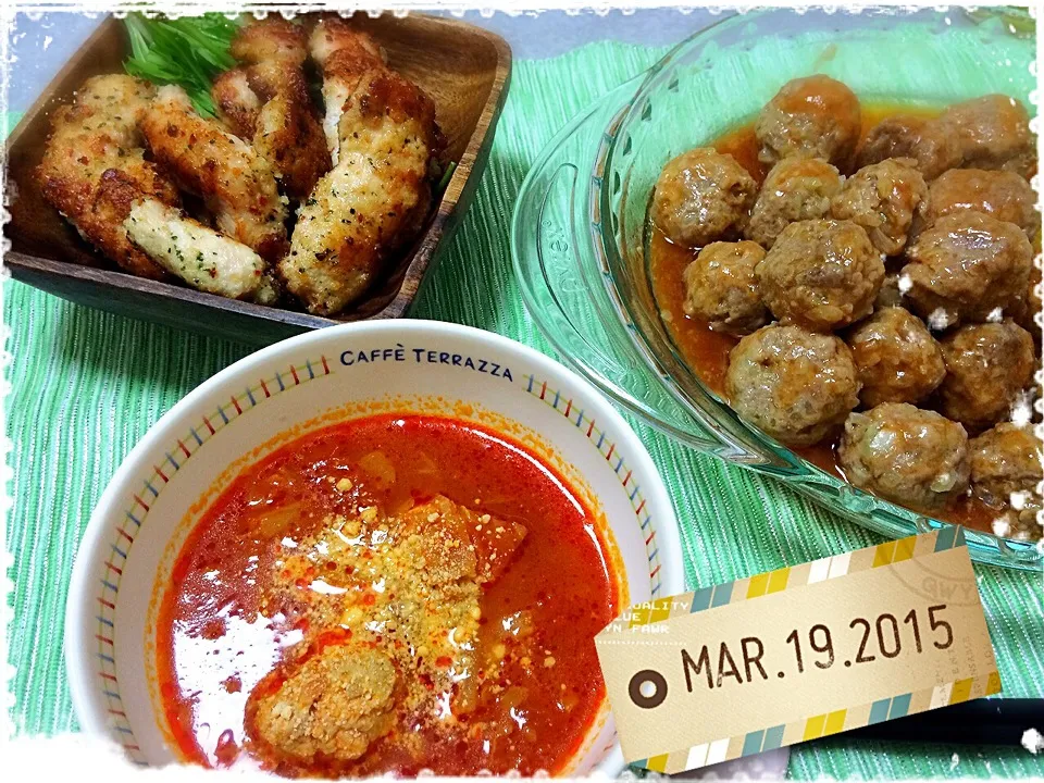 3/19の夕ご飯🍴鶏まみれ🐓|みきぴょん♪さん