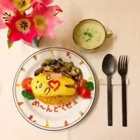 Snapdishの料理写真:ぐでたまオムライス