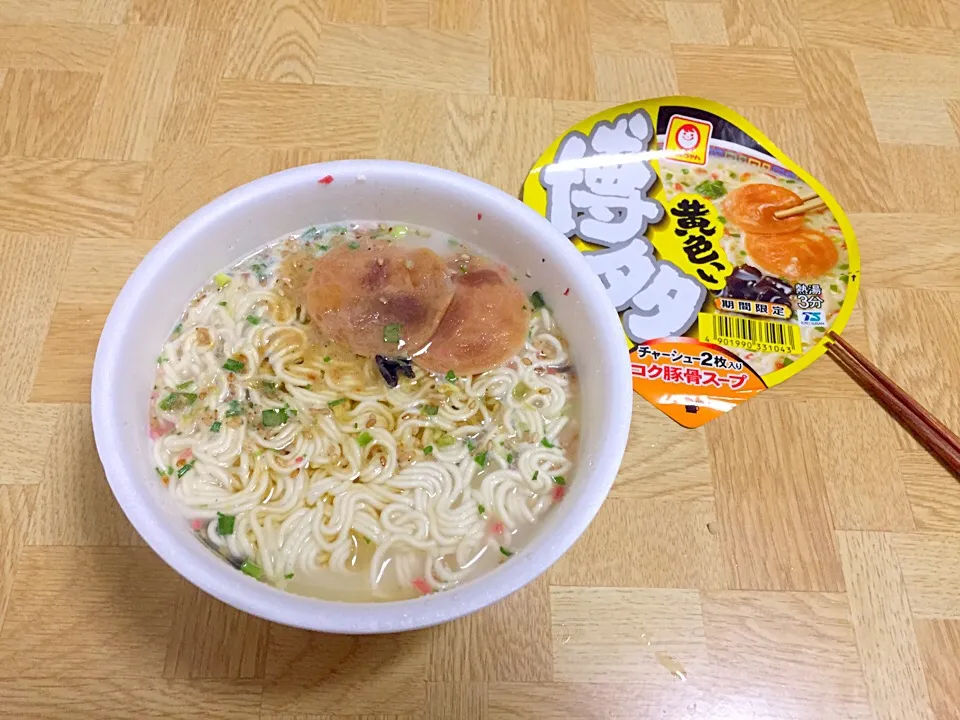 初体験|Tarou  Masayukiさん