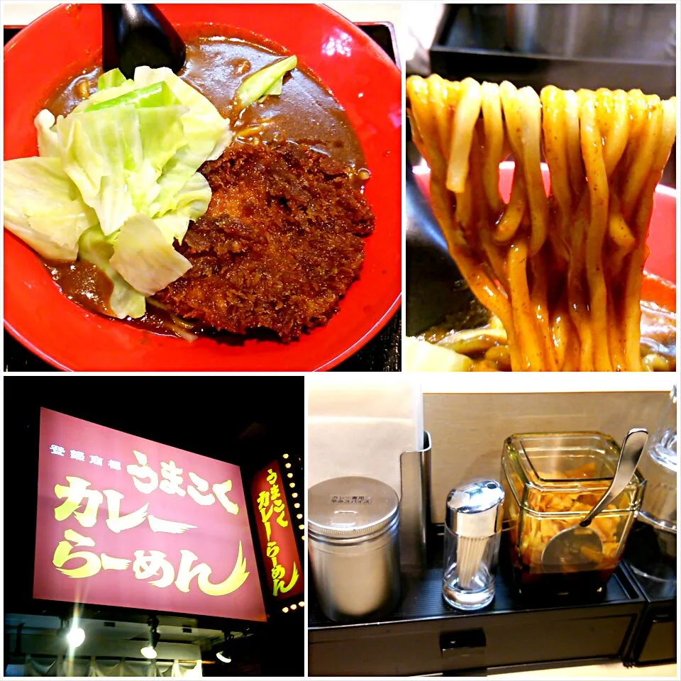 麺屋ここいち うまこくカレーらーめん 秋葉原店
濃厚うまこくカレーらーめん + タレカツ + ゆでキャベツ 太麺 激辛 770円
#ラーメン #東京都千代田区 #秋葉原駅 #090|しんたたさん