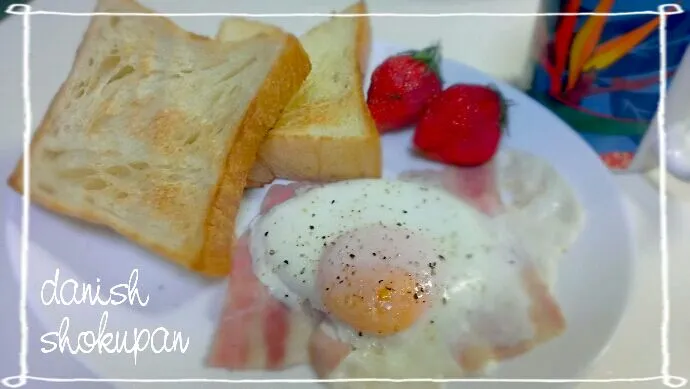 デニッシュ食パンでパパさんの朝食(^_^ゞ|まみぃさん