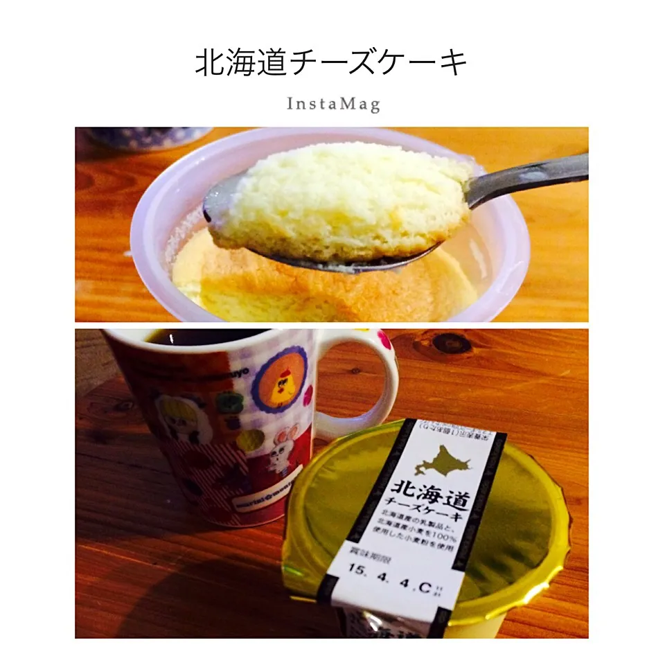 Snapdishの料理写真:コンビニスイーツ'北海道チーズケーキ'|まきんすぱん///さん