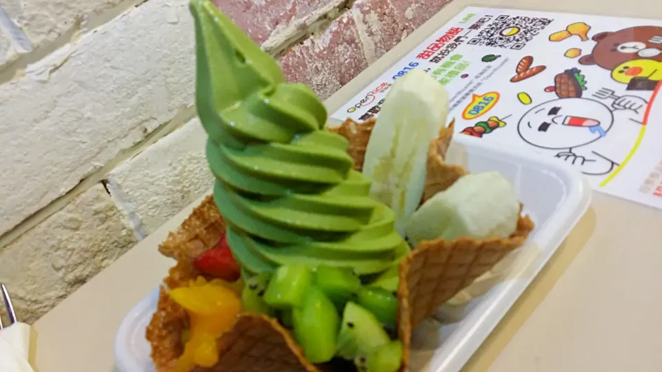 Fruity Matcha Boel|Donald Chanさん