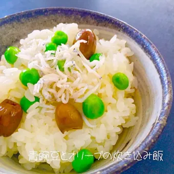 《5月の旬食材》野菜編　レシピ集　《5月の野菜6選》