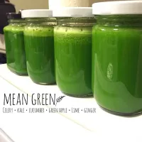 Mean green juice|GiftAuksontabさん