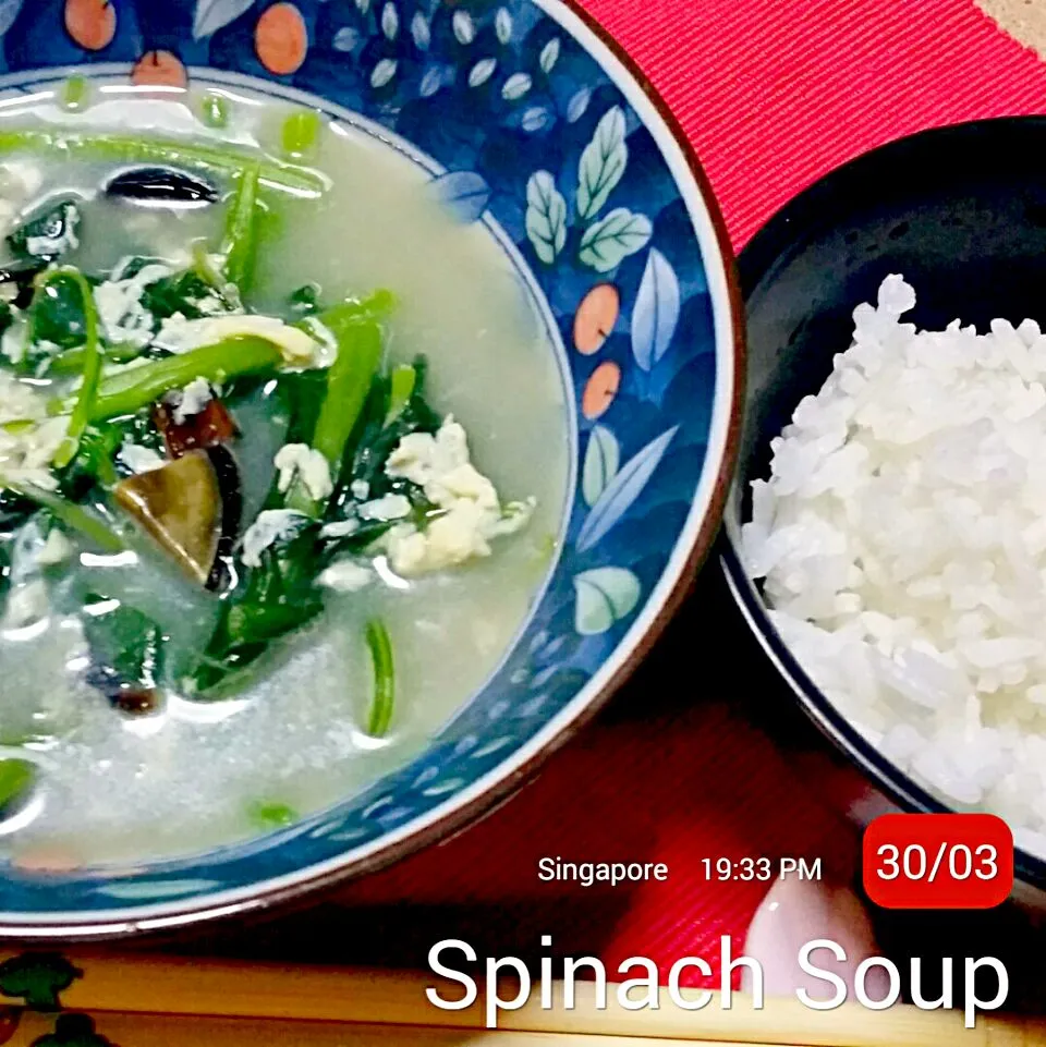 Spinach Soup|Chua Jeanさん