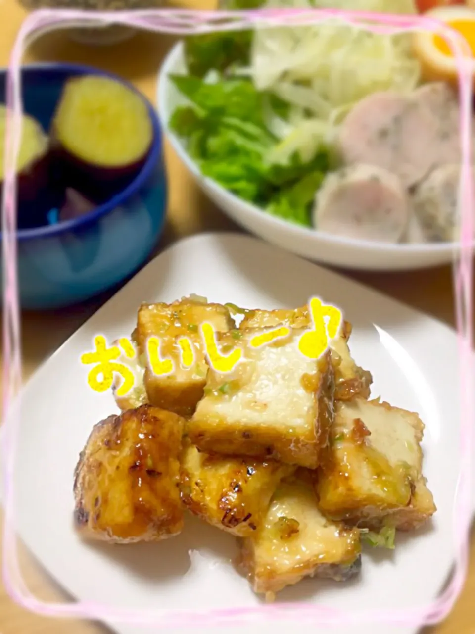 teruyoさんの料理 厚揚げの照り焼き★|neoccoさん