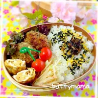 Snapdishの料理写真:娘が作ったハンバーグ弁当〜♡battymamaの節約しても美味しいお弁当♡旅立ちの朝②