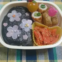 Snapdishの料理写真:旦那さんお弁当|さおさん