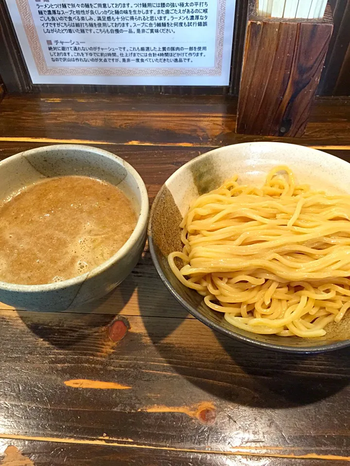 赤羽京介のつけ麺|酩酊親父さん