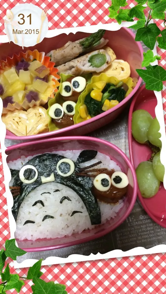 Snapdishの料理写真:トトロのつもりだけど、耳が立ってないとトトロに見えない(　pq)弁当|こむぎさん