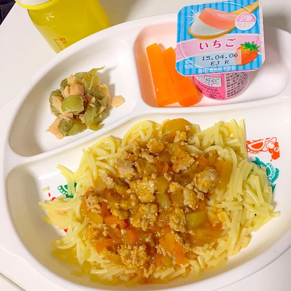 息子ごはん♡自家製ミートソーススパゲッティ♡茄子とツナの和え物♡手づかみにんじん|湊叶ママさん