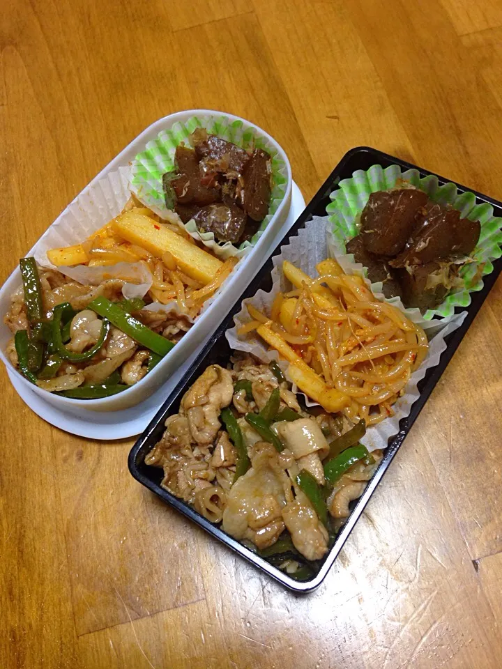 Snapdishの料理写真:2015.3.31 お姉ちゃんのお弁当!!|マコトさん