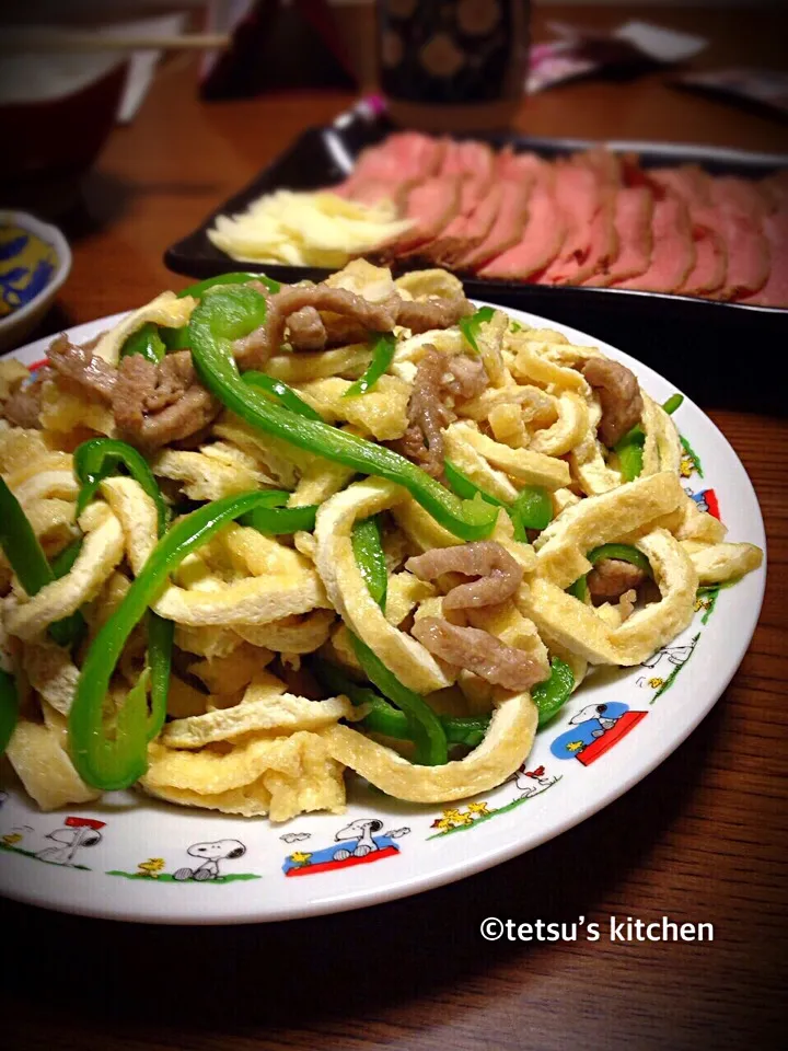 Snapdishの料理写真:TETSU♪😋さんの料理 オヤジ特製『チョー簡単！ピーマンと油揚げの炒め♪(^-^)』皿友の皆さま！よろしくお願いしまーす♪😋|TETSU♪😋さん