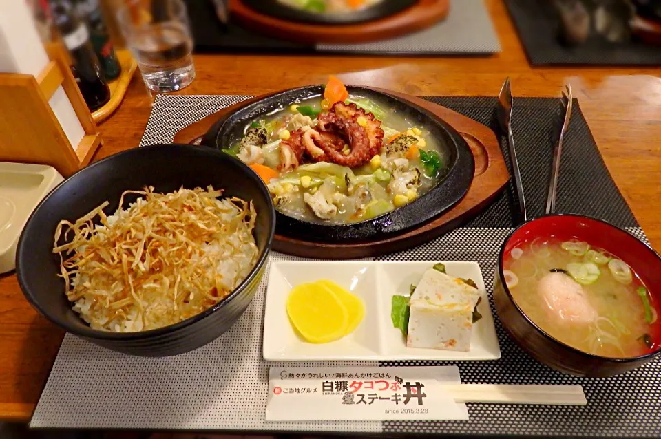 たこツブステーキ丼|りさん