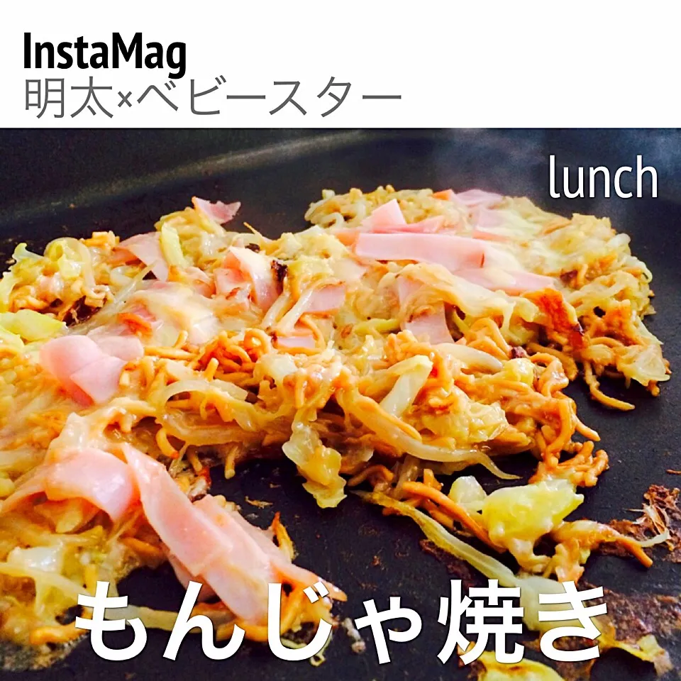 Snapdishの料理写真:明太ベビースターもんじゃ焼き！！|まきんすぱん///さん