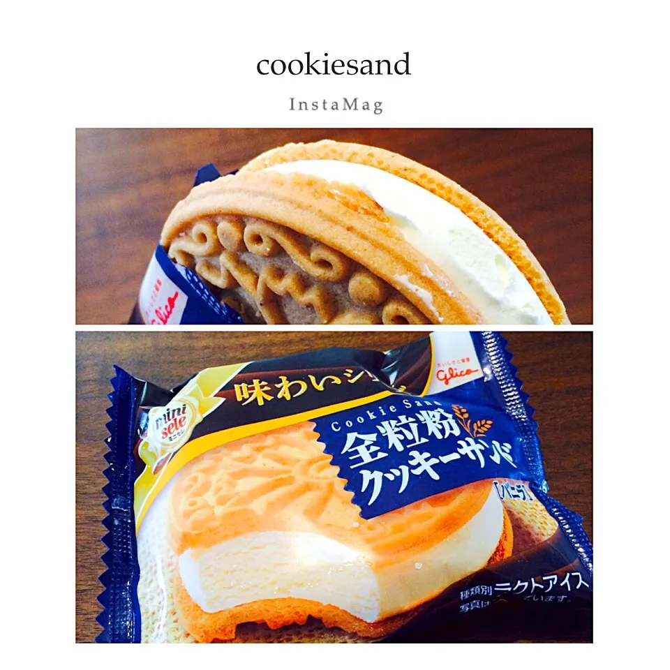 Snapdishの料理写真:全粒粉クッキーサンド🌾|まきんすぱん///さん