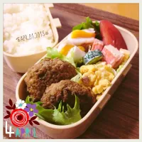 Snapdishの料理写真:4/1 野菜たっぷりバーグ弁当。|Junさん